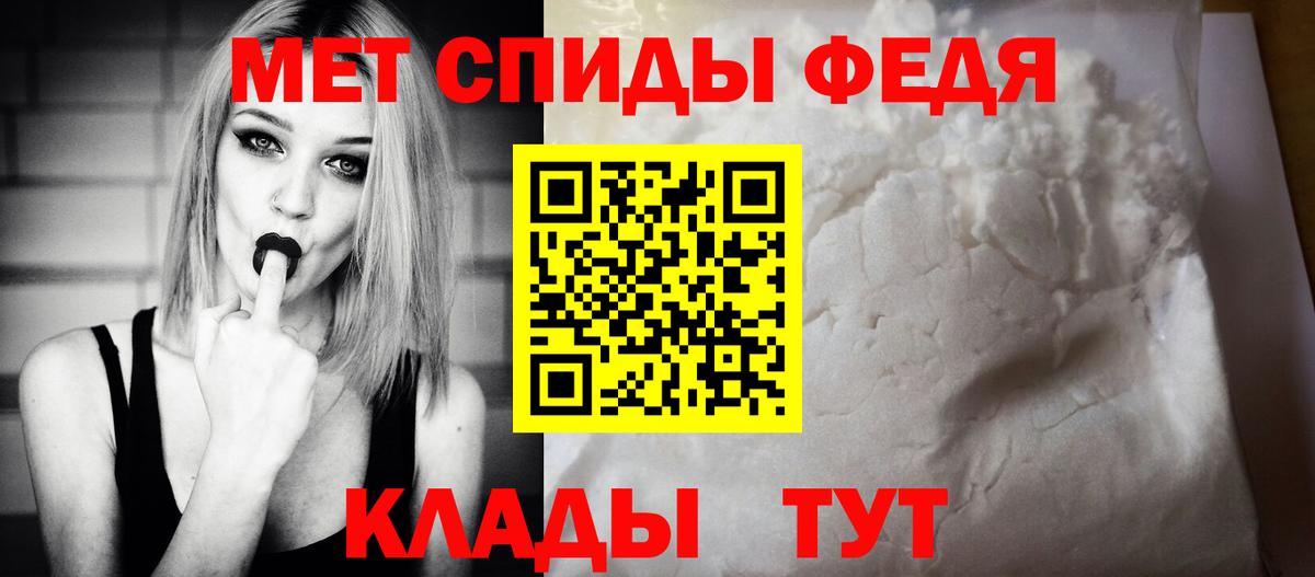 АМФ VHQ Пушкино
