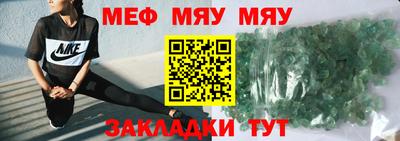 a pvp Бузулук