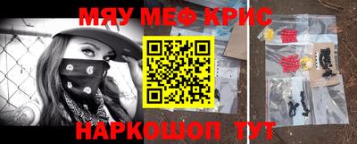 a pvp Бузулук