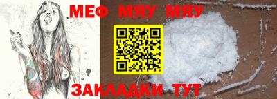 дурь Бугуруслан