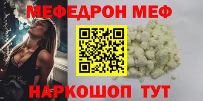 a pvp Бузулук