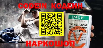 дурь Бугуруслан