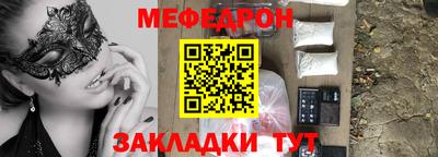 a pvp Бузулук