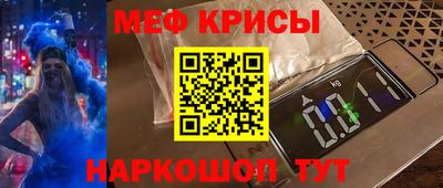 дурь Бугуруслан