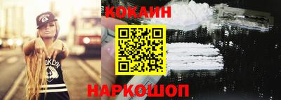 a pvp Будённовск
