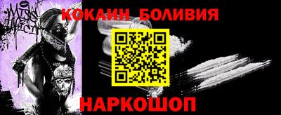 a pvp Бузулук