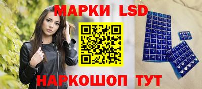 a pvp Будённовск