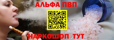 a pvp Бузулук