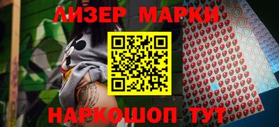 a pvp Будённовск