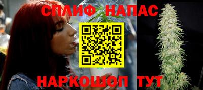дурь Бугуруслан