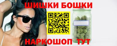 дурь Бугуруслан