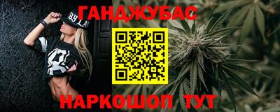 a pvp Будённовск