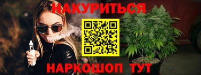 дурь Бугуруслан