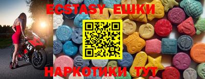 a pvp Будённовск