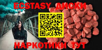 дурь Бугуруслан