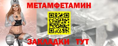 a pvp Будённовск