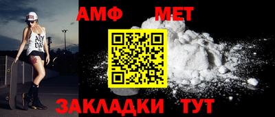 a pvp Бузулук