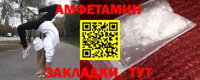 дурь Бугуруслан