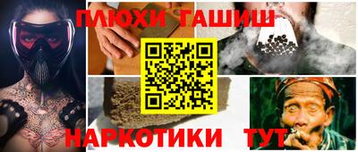 a pvp Будённовск