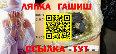 дурь Бугуруслан