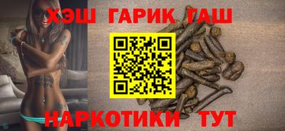 a pvp Будённовск