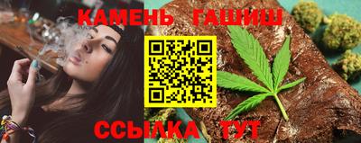 дурь Бугуруслан