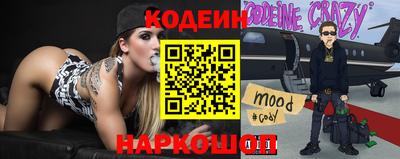 a pvp Будённовск