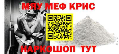дурь Бугуруслан